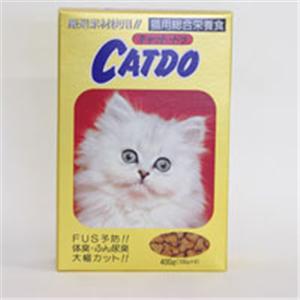 【ペット用】CAT DO 1kg