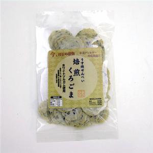 �ڥڥå��ѡۤ����Ƥ�����٤���40g��������������