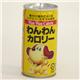 【ペット用】アース わんわんカロリー 190g