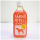 【ペット用】アース アミノペッツ 350ml