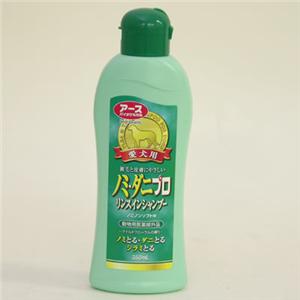 �ڥڥå��ѡۥ��������Υߡ����˥ץ�����󥹥��󥷥��ס������ѡ�350ml