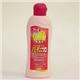 �y�y�b�g�p�z�A�[�X�@�m�~�E�_�j�v���@�����X�C���V�����v�[���L�p�@350ml