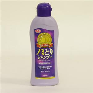 �ڥڥå��ѡۥ��������ΥߤȤꥷ���ס�F��350ml