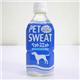 �ڥڥå��ѡۥ��������ڥåȥ����åȡ�350ml