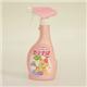 �ڥڥå��ѡۥ��������ý��ڱࡡ��ǭ�ѡ�̵�᥿���ס�400ml