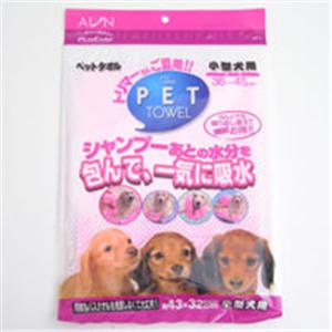 �ڥڥå��ѡۥ������󡡥ڥåȥ����롡�������ѡ�PD301-P