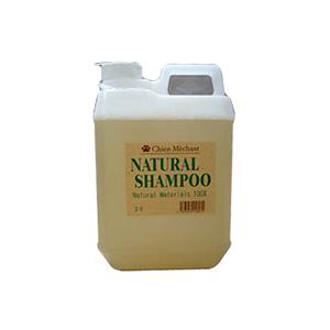 【ペット用】キタガワ 自然のシャンプー 2L
