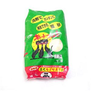 【ペット用】キャットコンフォート小粒