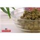 �ڥڥå��ѡۥ������󥹥������åȡ�������ȡ������饤������γ�������ѡ�2kg
