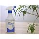 【ペット用】ジャンプ ピュアセント 500ml
