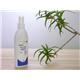 �ڥڥå��ѡۥ����ס��ԥ奢����ȥ��ץꡡ200ml
