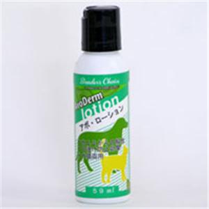 �ڥڥå��ѡۥ��ܥ����ࡡ���ܡ����������59ml