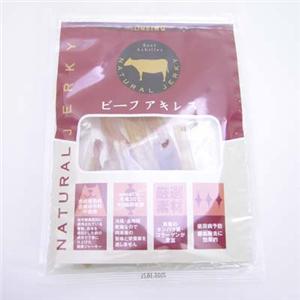 【ペット用】クライミング ビーフアキレス 70g