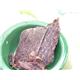 �ڥڥå��ѡۥ��饤�ߥ󥰡��ۡ������㡼���������饤����85g