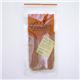 【ペット用】グーテ　愛犬のおやつ　チキンステーキ　ポテト入り　110g　