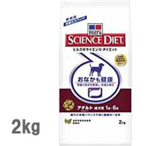 �ڥڥå��ѡۥ������󥹥������åȡ���ʢ��򹯡�������ȡ������ѡ�2kg