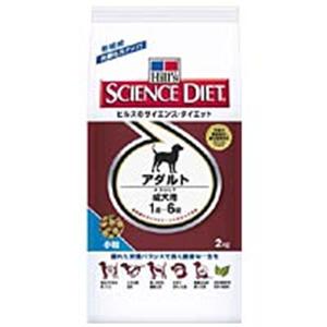 �ڥڥå��ѡۥ������󥹥������åȡ�������ȡ���γ�������ѡ�2kg