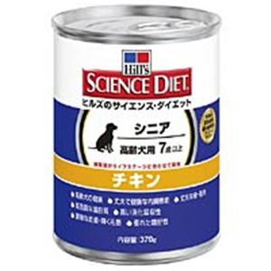 �ڥڥå��ѡۥ������󥹥������åȡ����˥��������󡡴̵͡������ѡ�370g