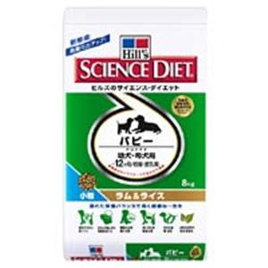 �ڥڥå��ѡۥ������󥹥������åȡ��ѥԡ��������饤������γ���ĸ����츤�ѡ�8kg