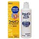 【ペット用】サトウ　シャレピン　クリーム　シャンプー　240ml
