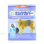 �y�y�b�g�p�z�V�[�Y�C�V�n���@�I���c�J�o�[�@L