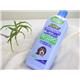 �ڥڥå��ѡۥ��祤�ڥåȡ����ߥΥ�󥹥��󥷥��ס��������� 350ml
