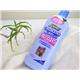 �ڥڥå��ѡۥ��祤�ڥåȡ����ߥΥ�󥹥��󥷥��ס����⸤�� 350ml