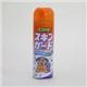 �ڥڥå��ѡۥ��祤�ڥåȡ������󥬡��ɸ�ǭ�� 200ml