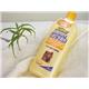 �ڥڥå��ѡۥ��祤�ڥåȡ����եȥ�󥹥��󥷥��ס� 350ml