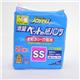 【ペット用】ジョイペット ペットの紙パンツ SS