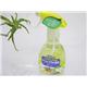 �ڥڥå��ѡۥ��祤�ڥåȡ�ŷ���ý������å� 270ml