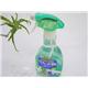 �ڥڥå��ѡۥ��祤�ڥåȡ�ŷ���ý������ 270ml