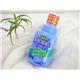 �ڥڥå��ѡۥ��祤�ڥåȡ�ˢ�����ס����� 250ml