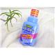 �ڥڥå��ѡۥ��祤�ڥåȡ�ˢ�����ס�ǭ�� 250ml