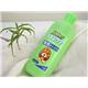 �ڥڥå��ѡۥ��祤�ڥåȡ����ѥ����󥱥�����󥹥��󥷥��ס������ѡ�350ml