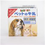 �y�y�b�g�p�z�g�[�A�@�y�b�g�̋����@250ml
