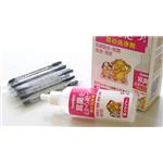 【ペット用】トーラス 愛犬用 耳クサイヤー 50ml