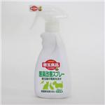 �y�y�b�g�p�z�g�[���X�@�P�ʗǕi�@���L���P�X�v���[�@280ml�@