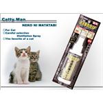 �y�y�b�g�p�z�h�M�[�}���@�L�ɂ܂����с@���I�����X�v���[�@113ml