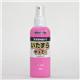 yybgpzoCI@烄āIXv[^Cv@150ml