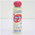 【ペット用】バイオ　消臭健康飲料ヒューミン　W　120ml
