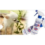 【ペット用】パルエックス　スプレー　300ml