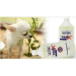 【ペット用】パルエックス　ボトル　1000ml