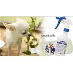 【ペット用】パルエックス　専用　スプレーボトル　500ml