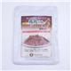 【ペット用】ペットパル 馬肉くん 100g