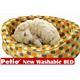 �ڥڥå��ѡۥڥƥ�����NewWashableBED���˥塼�������å���֥롡�٥åɡ����ѥ��С���L������󥸥��åץ�