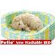 �ڥڥå��ѡۥڥƥ�����NewWashableBED���˥塼�������å���֥롡�٥åɡ����ѥ��С���L�����꡼��꡼��