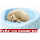 �ڥڥå��ѡۥڥƥ�����NewWashableBED���˥塼�������å���֥롡�٥åɡ����ѥ��С���L���ѥ��֥롼