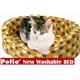�ڥڥå��ѡۥڥƥ�����NewWashableBED���˥塼�������å���֥롡�٥åɡ����ѥ��С���M������󥸥��åץ�