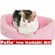 �ڥڥå��ѡۥڥƥ�����NewWashableBED���˥塼�������å���֥롡�٥åɡ����ѥ��С���M������ץ�ԥ�